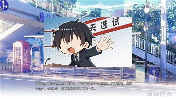 ���ΪGalgame�������(Galgame��Ϸ)��ͼ0