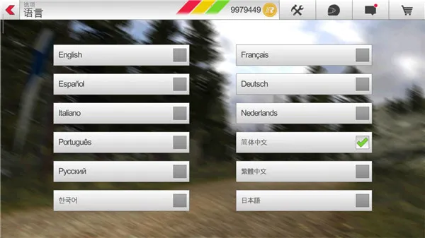 拉力竞速3最新版本 拉力竞速3最新版本