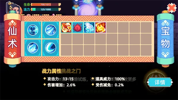 �þ������ƽ���ͼ2