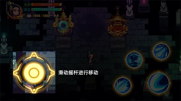 �þ������ƽ���ͼ4