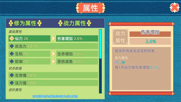 �þ������ƽ���ͼ3