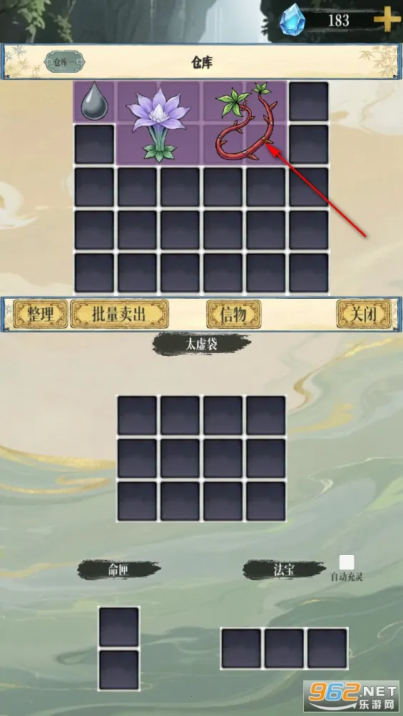 �þ������ƽ��