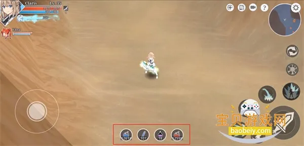 史诗征服2汉化版 史诗征服2汉化版