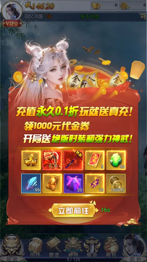 �λ�����2�����ֻ���