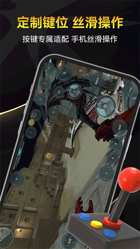 �׵��Ƶ������ؽ�ͼ4