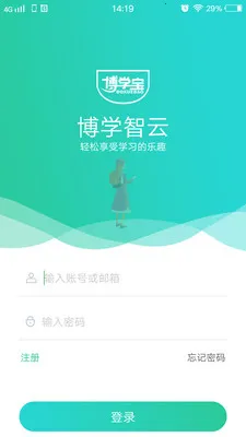 ��ѧ�������ذ�װ