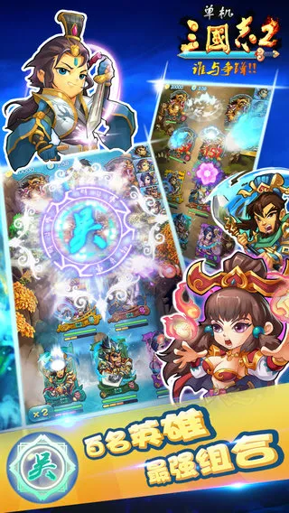 ��������־2���ư��ͼ2