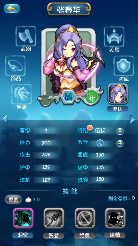 ��������־2���ư��ͼ0