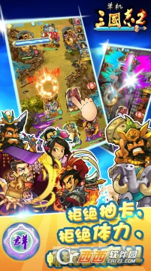 ��������־2���ư��ͼ4