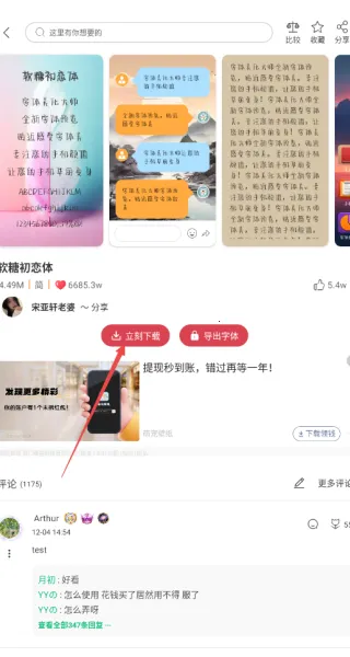 ����������ʦ�ع��