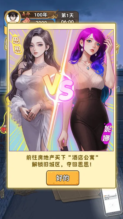 �����㰢gmһ����Ǯ��ͼ3