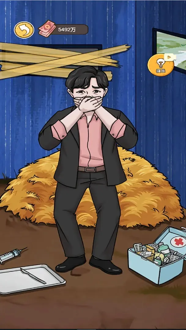 �����㰢gmһ����Ǯ��ͼ2