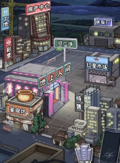 �����㰢gmһ����Ǯ