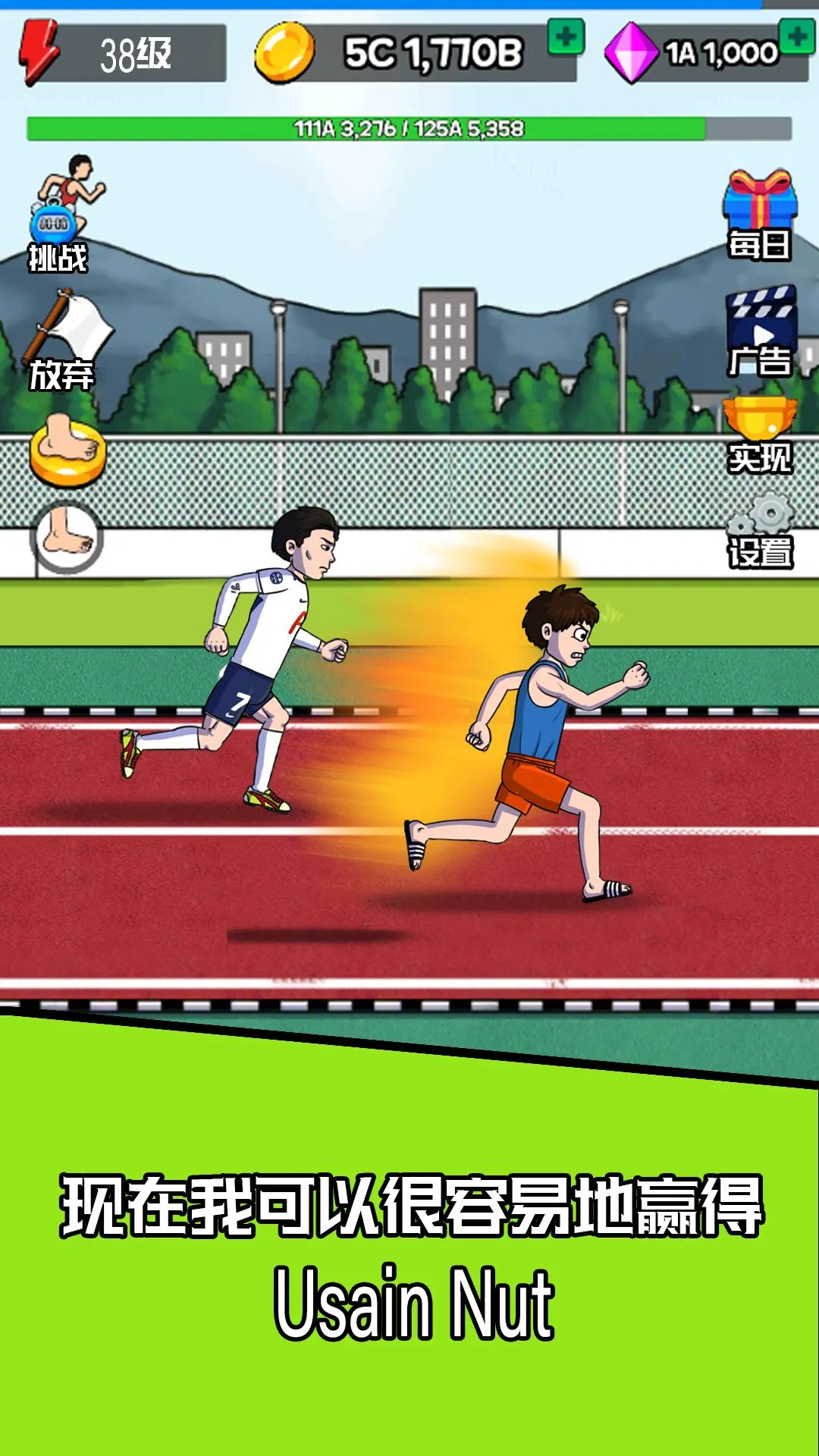 �������ff���ײ˵����ؽ�ͼ0