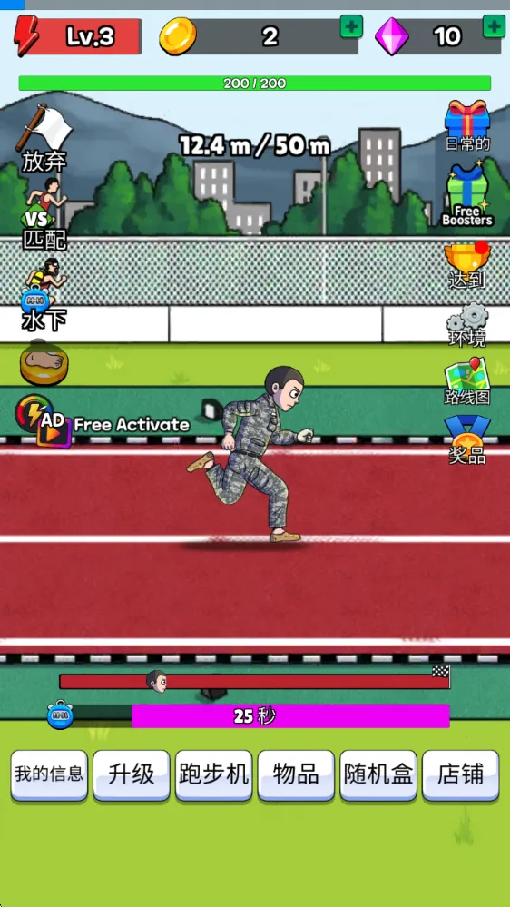 �������ff���ײ˵�����