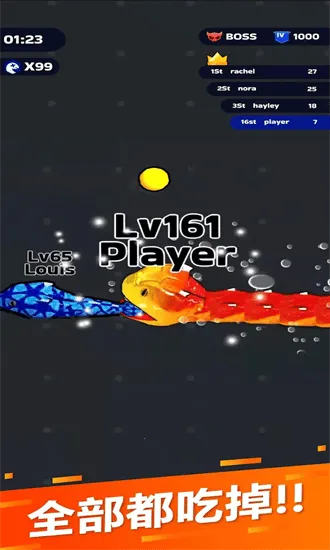 �߳�ͻ����˼��ͼ0