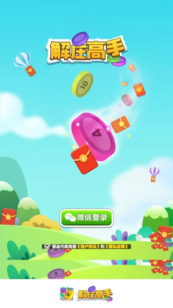 ��ѹ��������������ͼ3