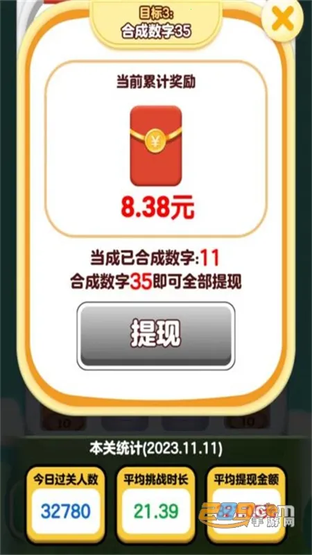 ��ѹ������������