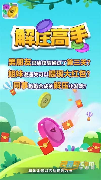 ��ѹ��������������ͼ4