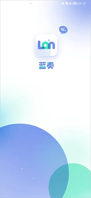 蓝奏浏览器手机版 蓝奏浏览器手机版