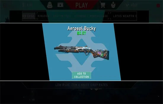 无畏契约开箱模拟器无限金币截图0