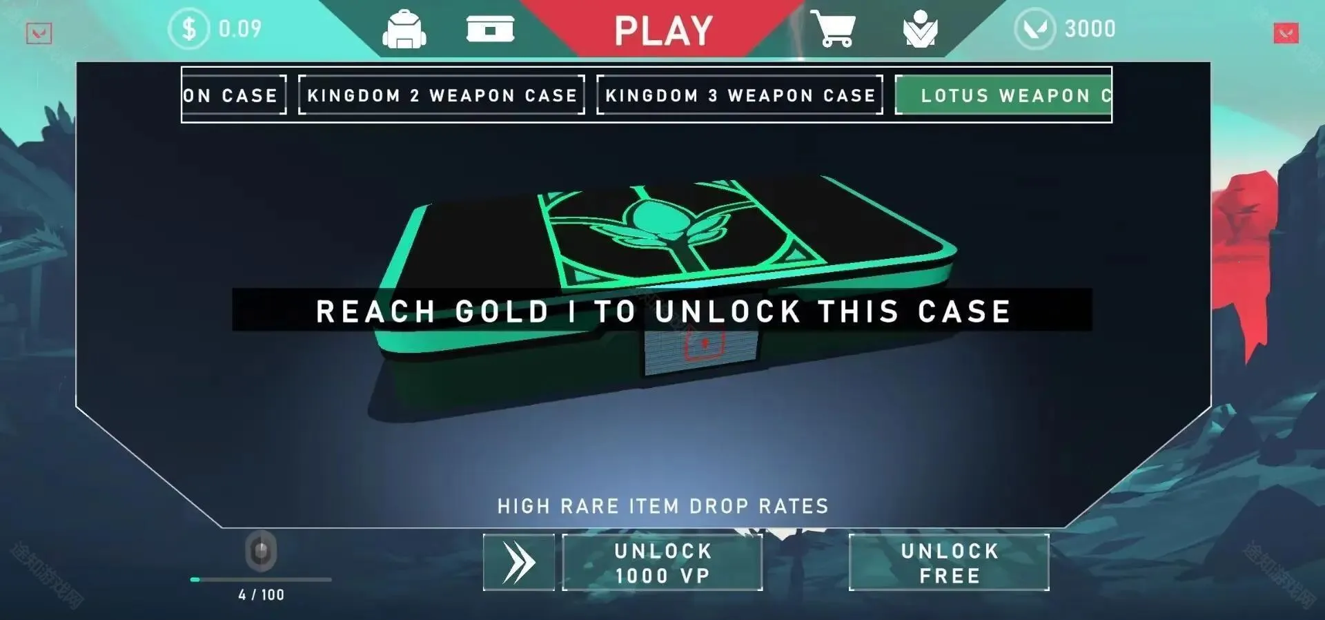 无畏契约开箱模拟器无限金币 无畏契约开箱模拟器无限金币