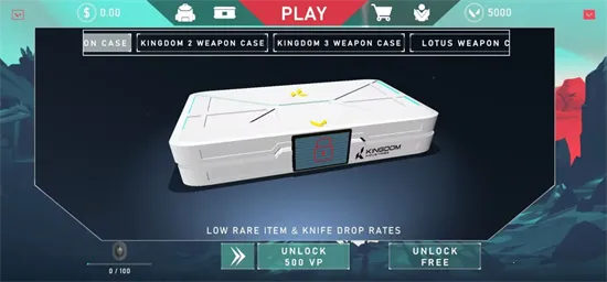 无畏契约开箱模拟器无限金币截图3