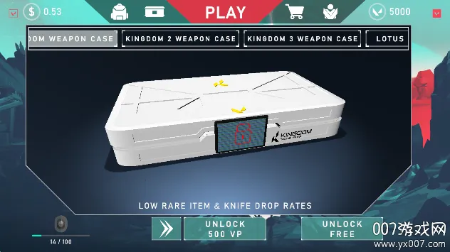 无畏契约开箱模拟器无限金币截图1