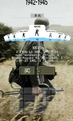 ��ս�����ٳ��°�׿���ֻ����ͼ2