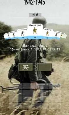 ��ս�����ٳ��°�׿���ֻ����ͼ0