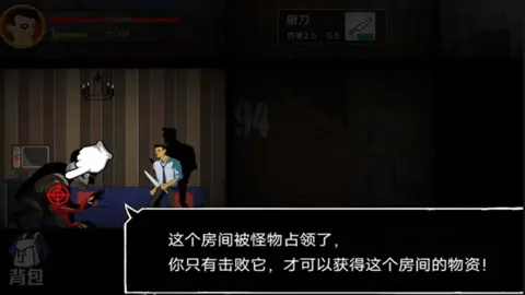 �͹�����100���������ʽ�ͼ4