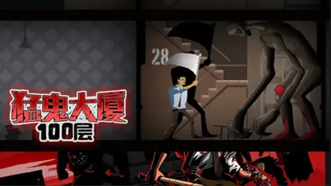 �͹�����100���������ʽ�ͼ3