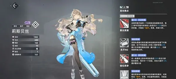 异尘达米拉手游 异尘达米拉手游