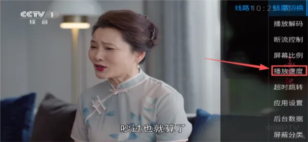 ����TV���Ӱ�׿���ֻ���