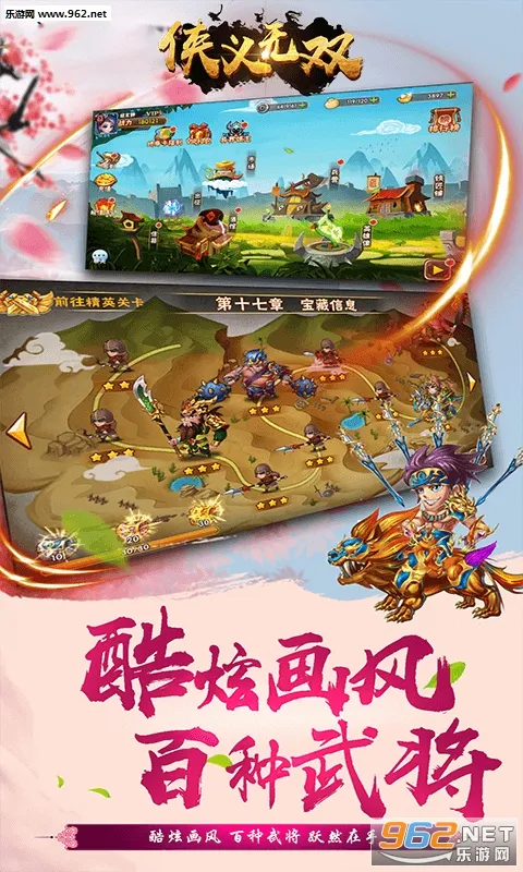 ������˫(��������ð����Ϸ)��ͼ1