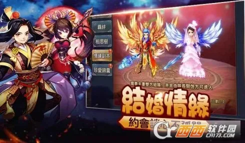 ������˫(��������ð����Ϸ)