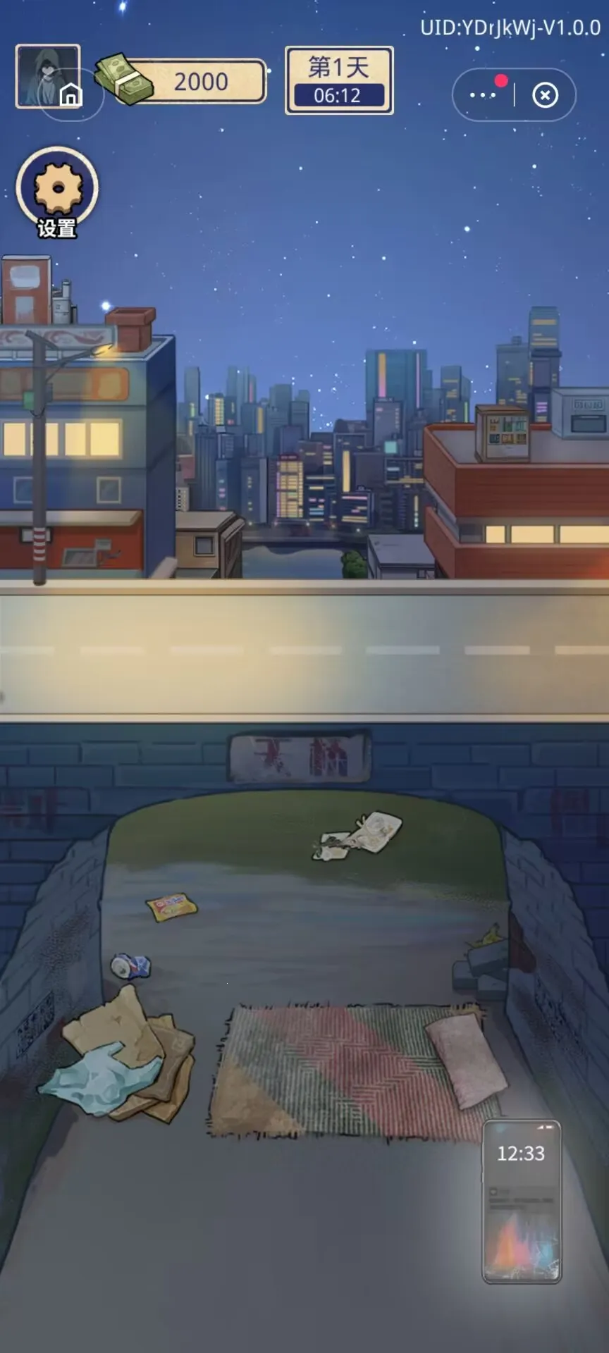 �������ŵ�׸����Ϸ�����ͼ3