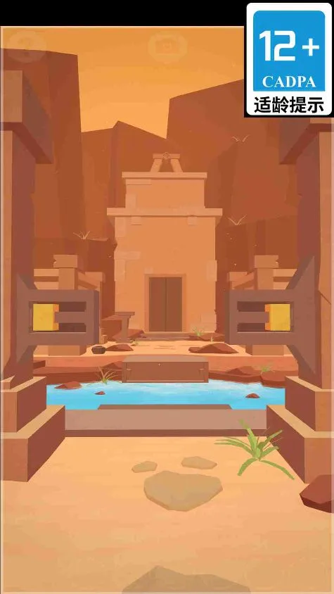 古墓机关大师2026官方最新版本 古墓机关大师2026官方最新版本