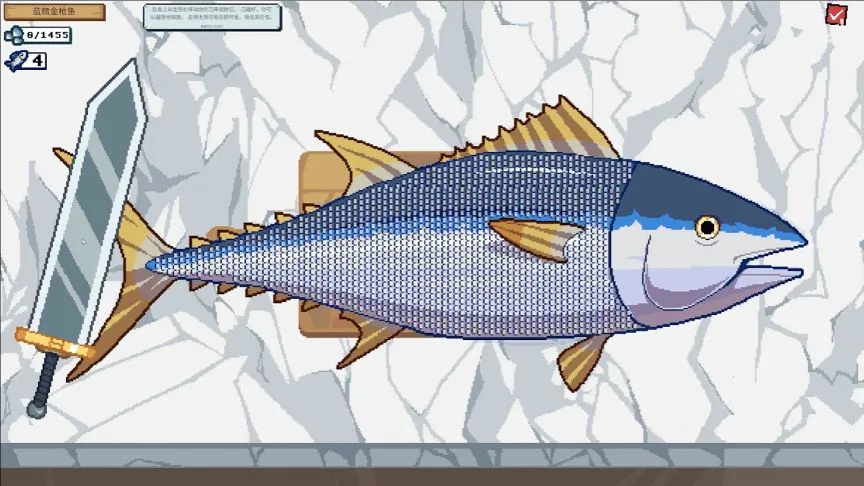 �������ģ����(���������Ϸ)��ͼ1