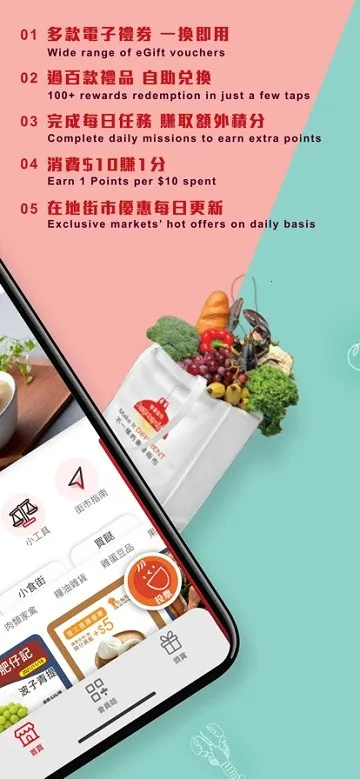 ��۽���(���ʹ���ƽ̨)��ͼ0