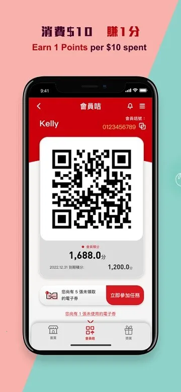 ��۽���(���ʹ���ƽ̨)��ͼ3