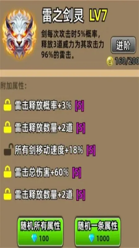 �Ҳ�����ֻ�����ƽ�����ò˵�