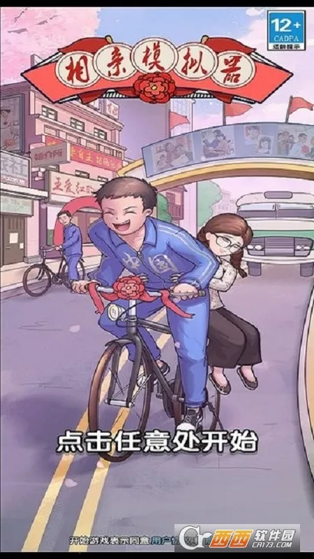 ����ģ�����ƽ�����޽�ҽ�ͼ0