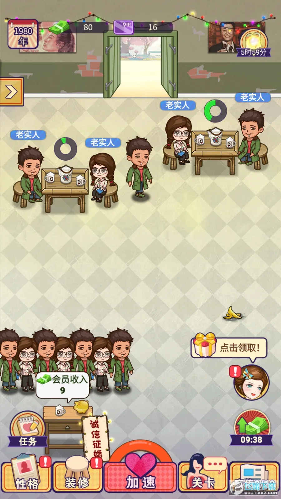 ����ģ�����ƽ�����޽�ҽ�ͼ1