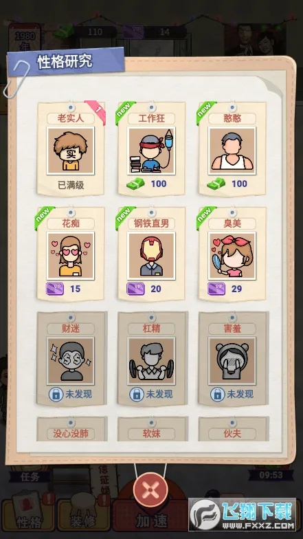 ����ģ�����ƽ�����޽�ҽ�ͼ3