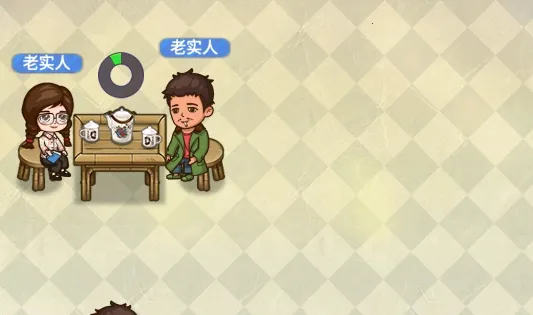 ����ģ�����ƽ�����޽��