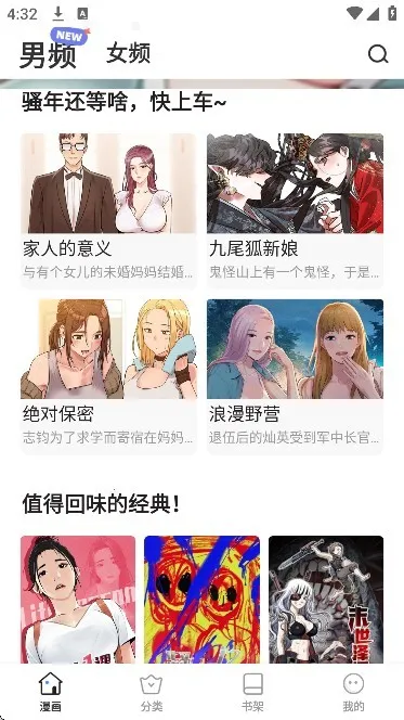 �������2026���°汾