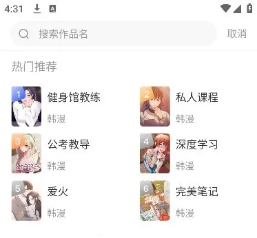 �������2026���°汾