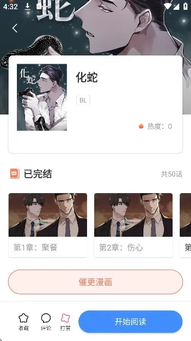 �������2026���°汾