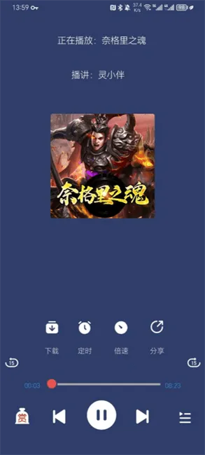 ��������app